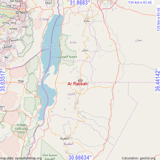 Ar Rabbah on map