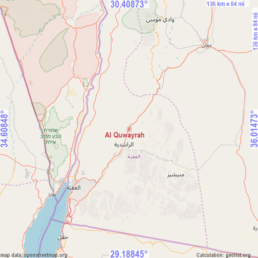 Al Quwayrah on map