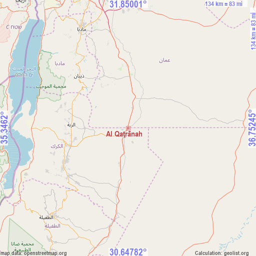 Al Qaţrānah on map