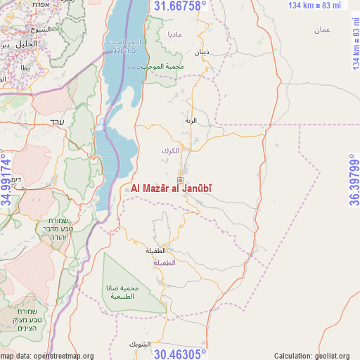 Al Mazār al Janūbī on map