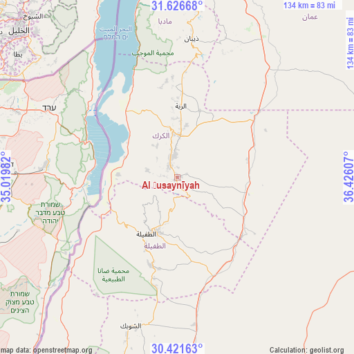 Al Ḩusaynīyah on map