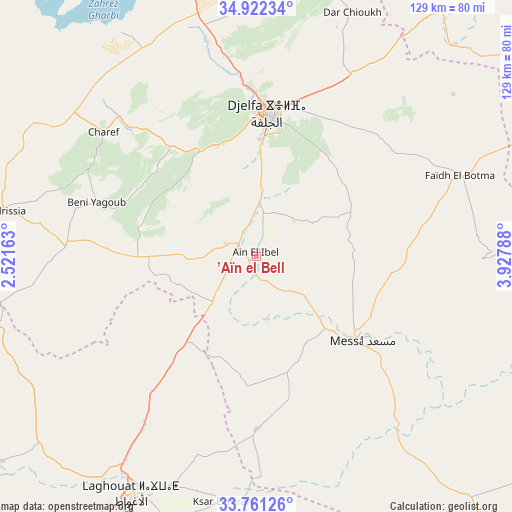 ’Aïn el Bell on map