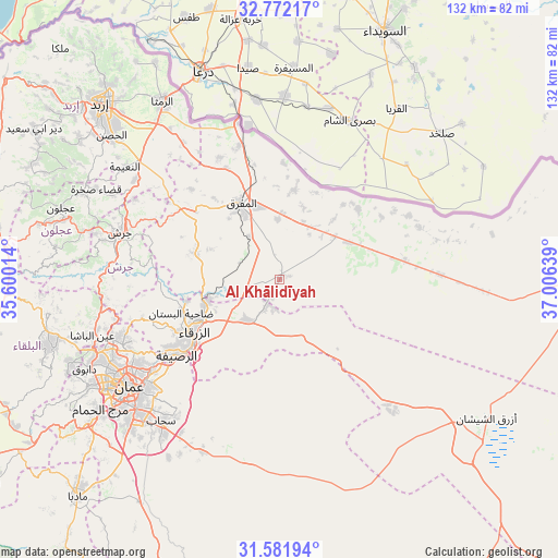 Al Khālidīyah on map