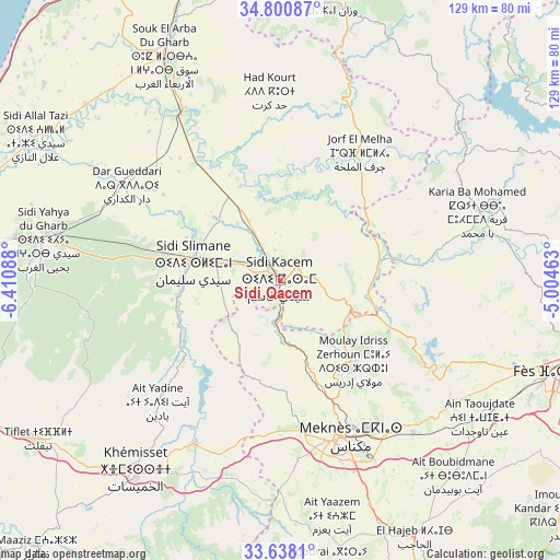 Sidi Qacem on map