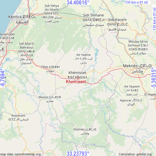 Khemisset on map