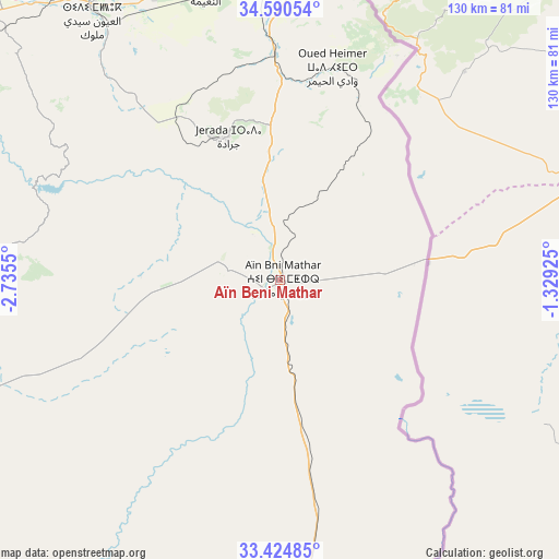 Aïn Beni Mathar on map