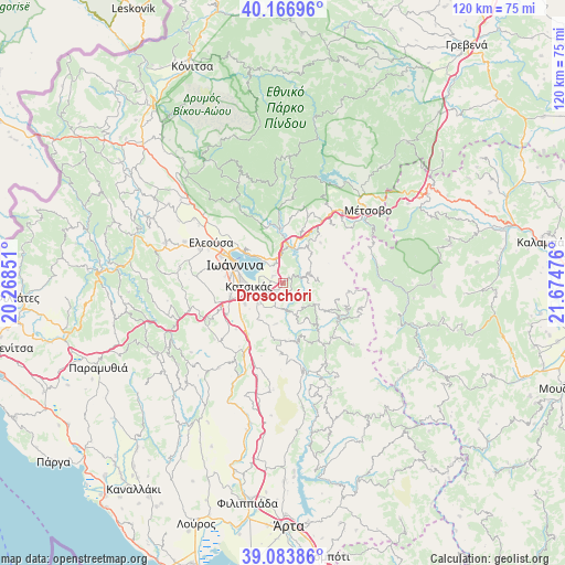 Drosochóri on map