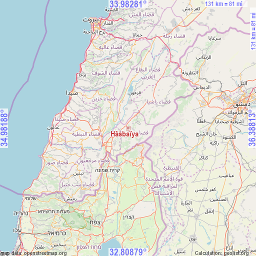 Hâsbaïya on map