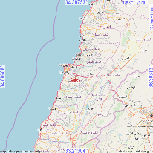 Aaley on map