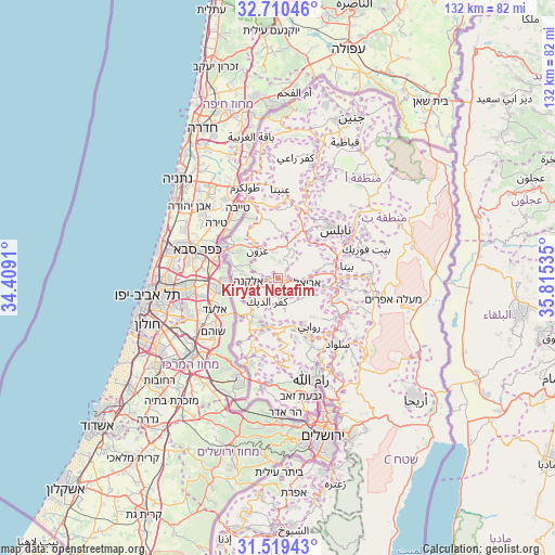 Kiryat Netafim on map