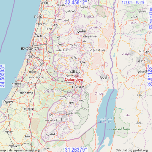 Qalandiyā on map