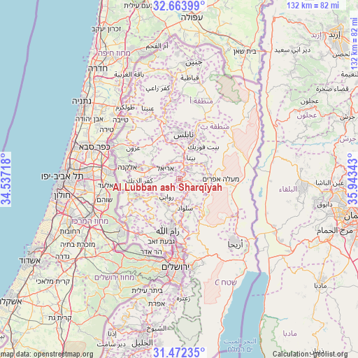 Al Lubban ash Sharqīyah on map
