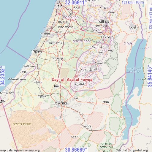 Dayr al ‘Asal al Fawqā on map