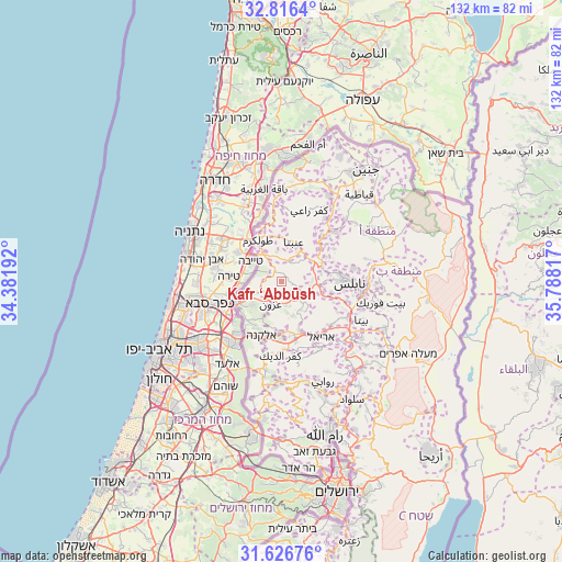 Kafr ‘Abbūsh on map