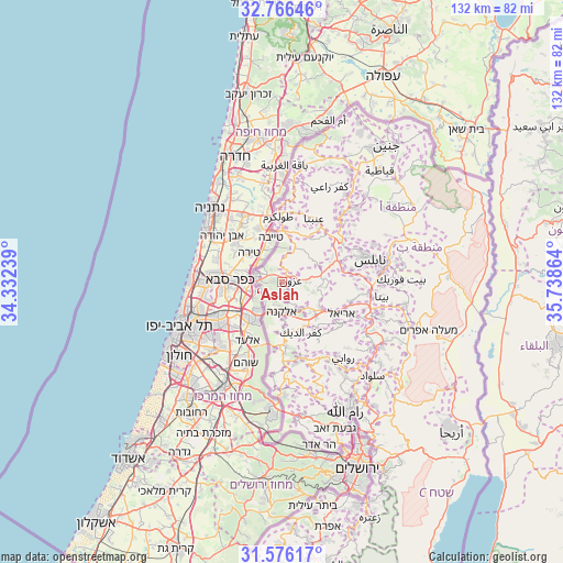 ‘Aslah on map