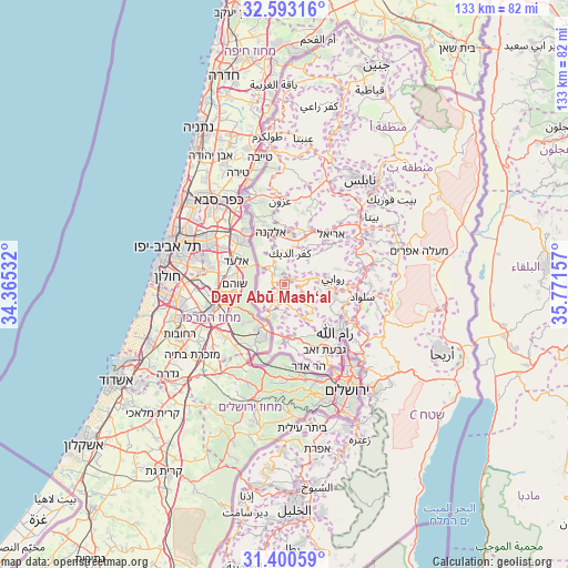 Dayr Abū Mash‘al on map
