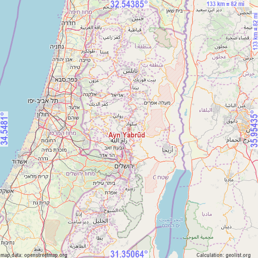 ‘Ayn Yabrūd on map