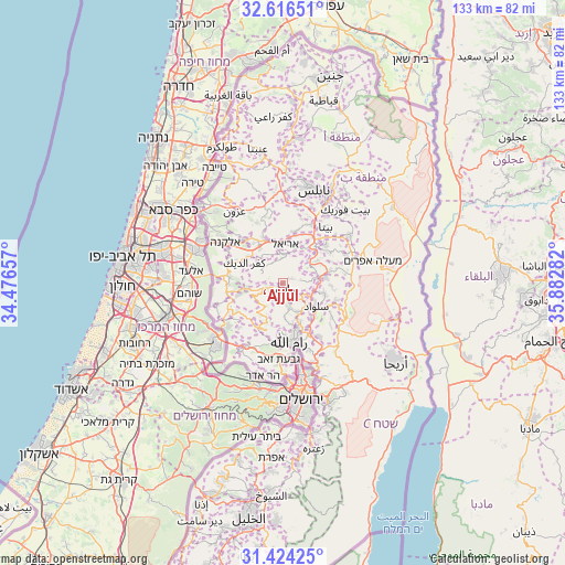 ‘Ajjūl on map