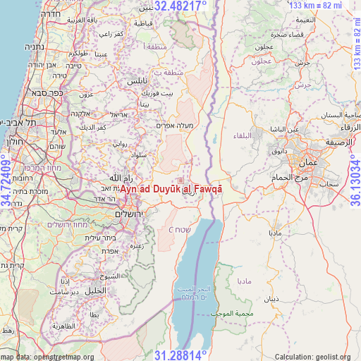‘Ayn ad Duyūk al Fawqā on map