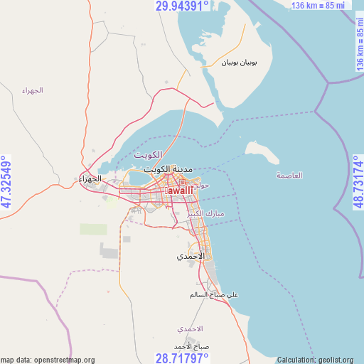 Ḩawallī on map