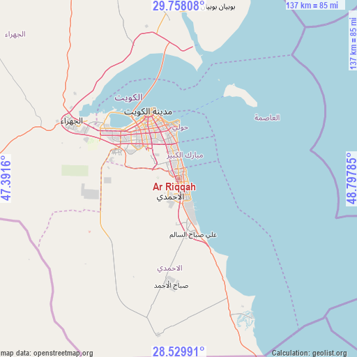Ar Riqqah on map