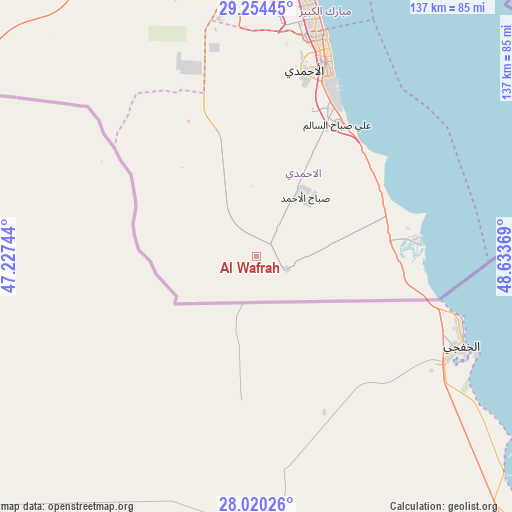 Al Wafrah on map