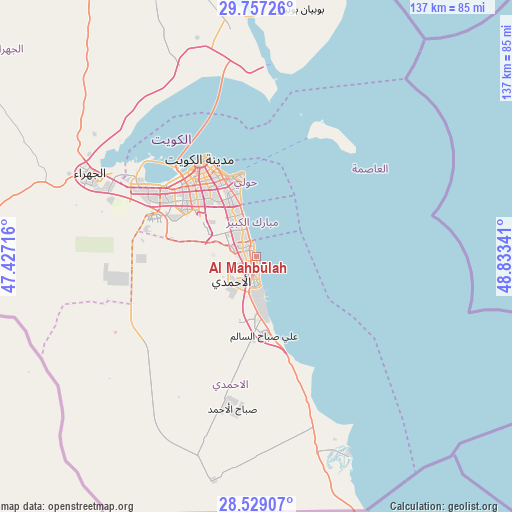 Al Mahbūlah on map