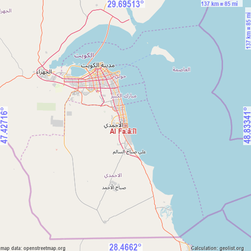 Al Faḩāḩīl on map
