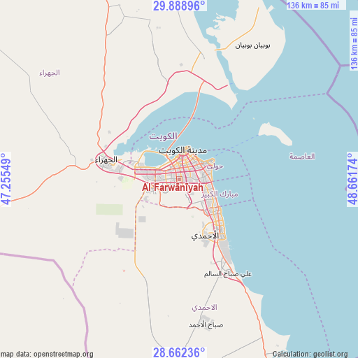 Al Farwānīyah on map