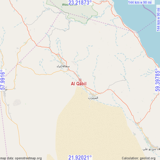 Al Qābil on map
