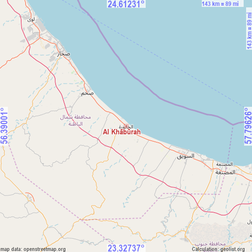 Al Khābūrah on map
