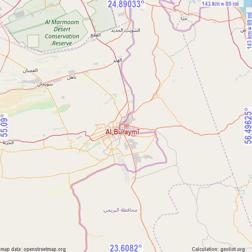 Al Buraymī on map