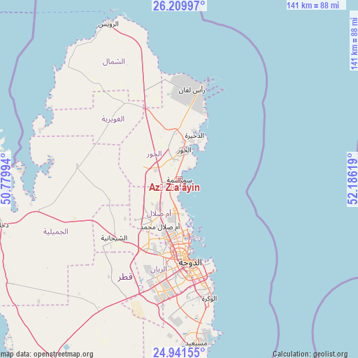 Az̧ Z̧a‘āyin on map