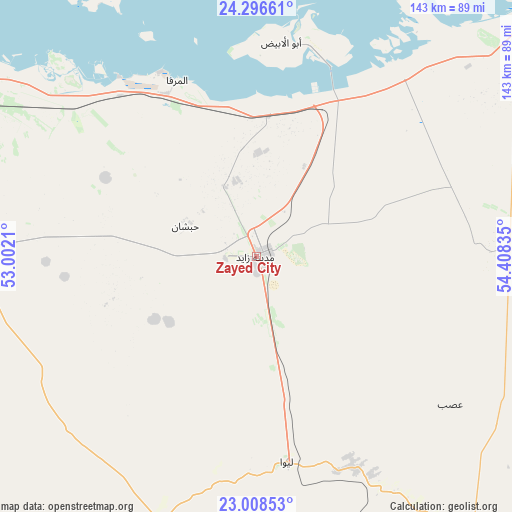 Zayed City on map