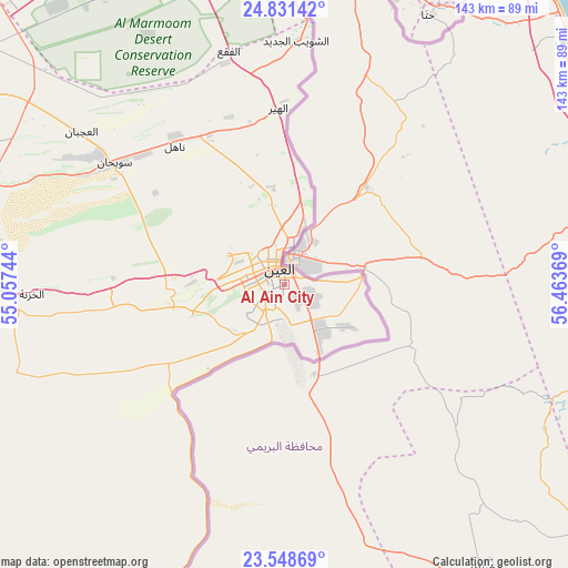 Al Ain City on map