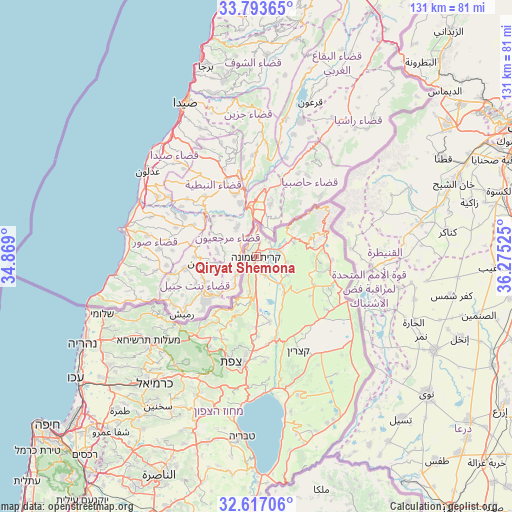 Qiryat Shemona on map