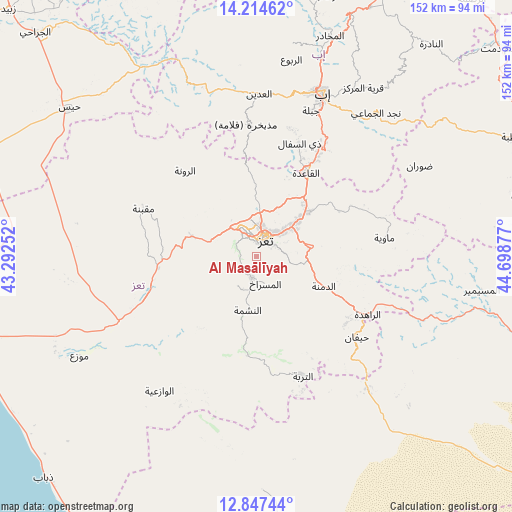 Al Masālīyah on map