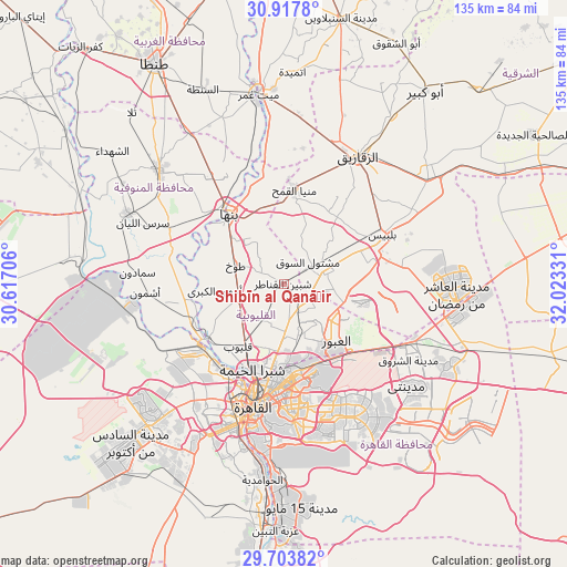 Shibīn al Qanāṭir on map