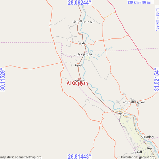 Al Qūşīyah on map