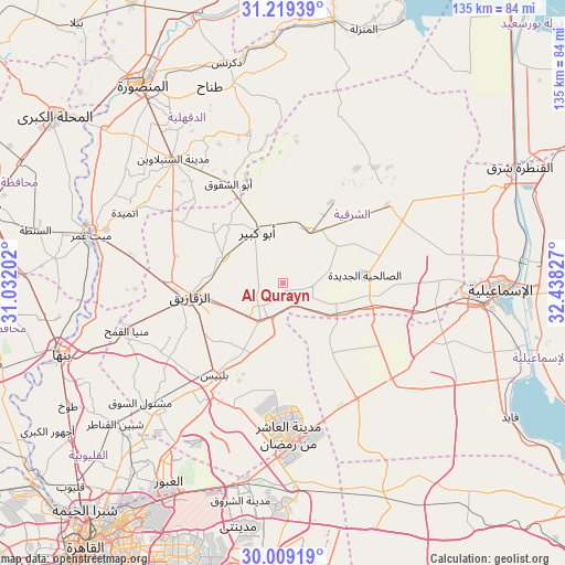 Al Qurayn on map