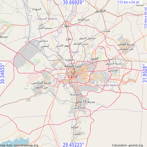 Cairo on map