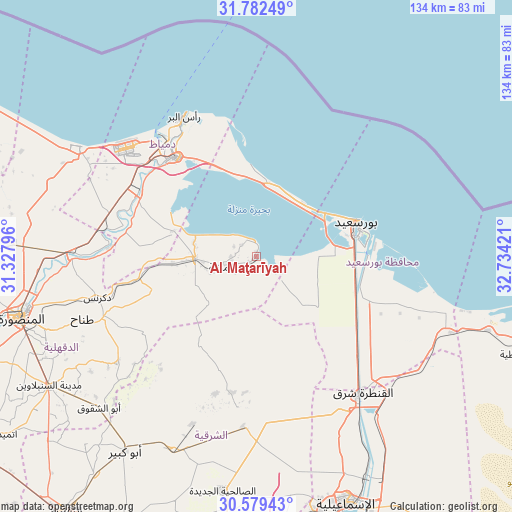 Al Maţarīyah on map