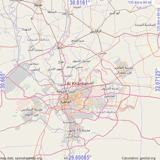 Al Khānkah on map