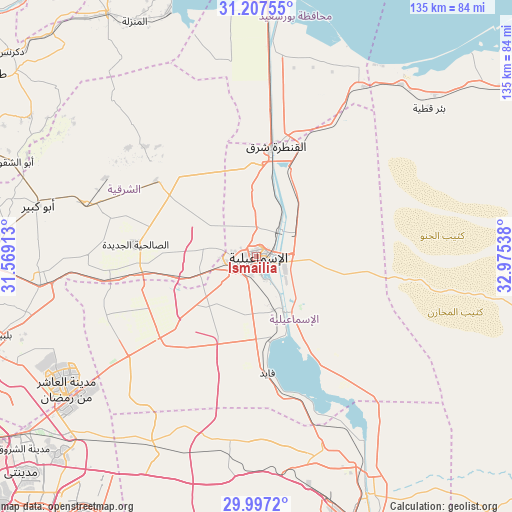 Ismailia on map