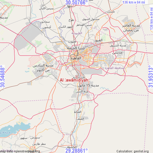 Al Ḩawāmidīyah on map