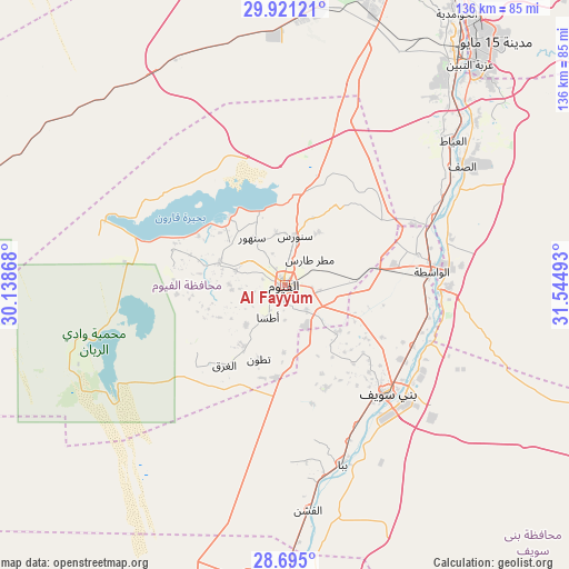 Al Fayyūm on map