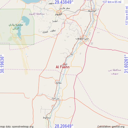 Al Fashn on map