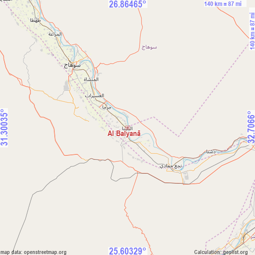 Al Balyanā on map