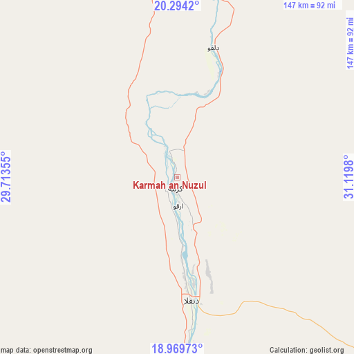 Karmah an Nuzul on map