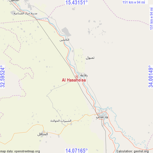 Al Hasaheisa on map